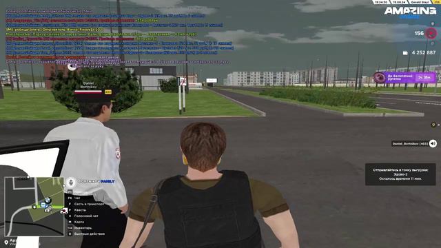 cops Amazing RP Botrnikov move