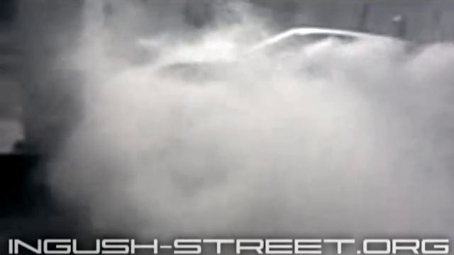 06 регион