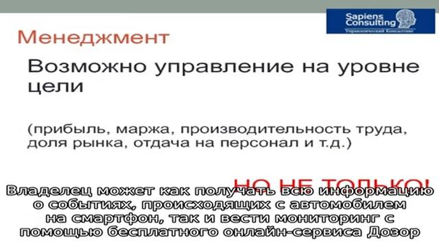 Призрак 8xl для bmw и vag