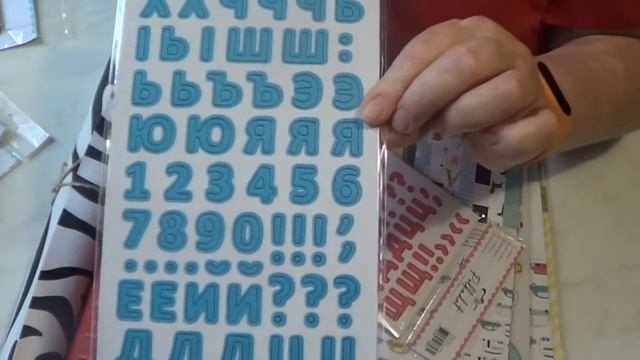 Видео-обзор от Mazikazation. Распаковка посылки от Crazy-Scrap. 