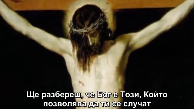 Болка и радост, Св. Хосемария Ескрива, Опус Деи