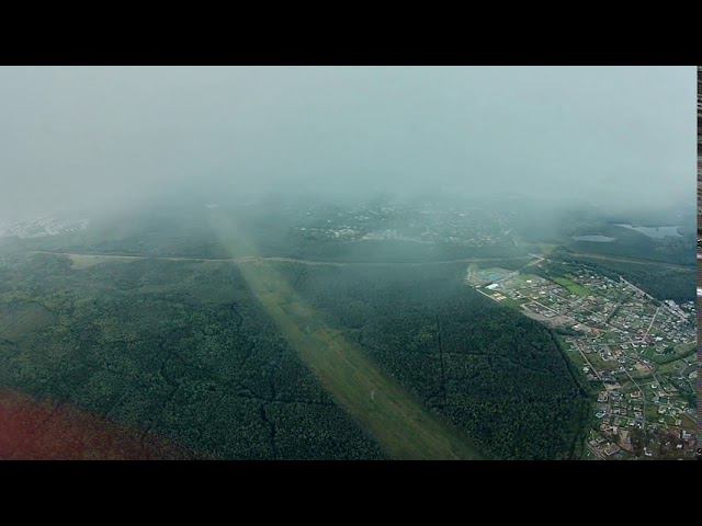 Дотронуться до тучки