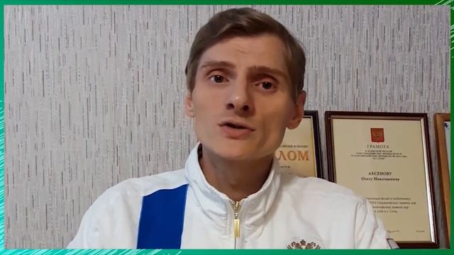 Обзор спортивных клубов и сборных команд РГСУ