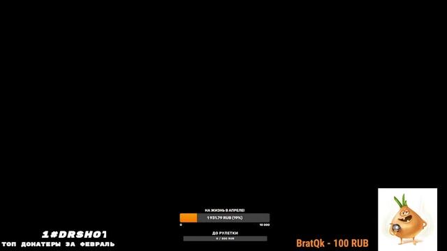 Albion online - !!РОЗЫГРЫШ!!  ПЕРЕИДИ НА МОЙ  КАНАЛ ТВИЧ!ДРОПСЫ!!!https://www.twitch.tv/lukovvka