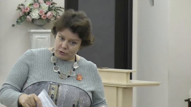Форсайт-сессия «Библиотека будущего» День 1