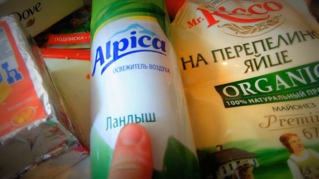 VLOG:Колюня в парке/Покупка продуктов/Сланцы из Испании/Суд, свобода...