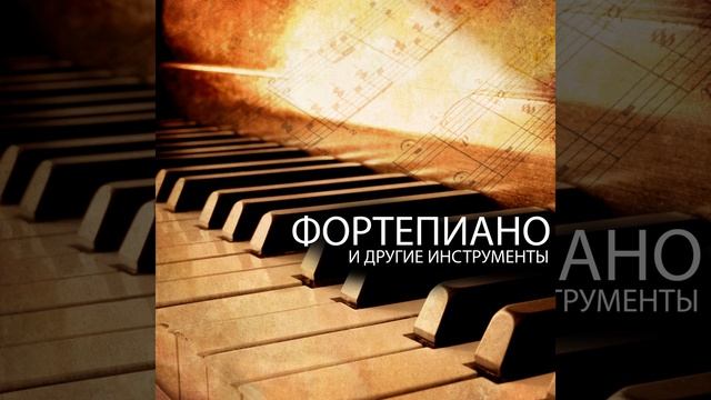 Балансировка дзэн
