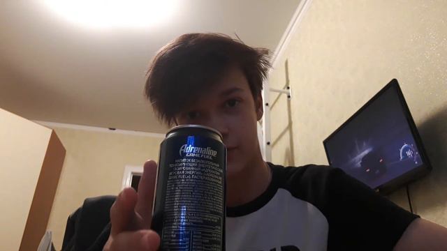 Adrenalin game fuel obzor
