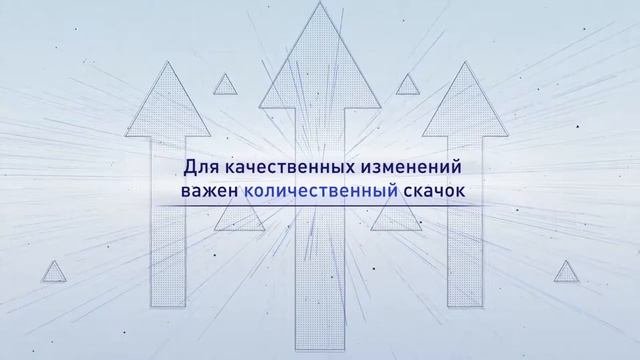 Образование - затраты или инвестиции?