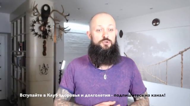 Про особый ежедневный график для здоровья