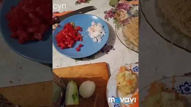 #Суп с овощами