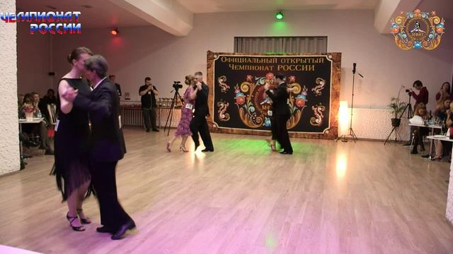 Аргентинское танго - Чемпионат РОССИИ 2023 - МИЛОНГЕРО OPEN 02