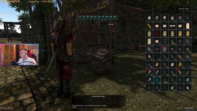 Полное прожождение Gothic 2 новый баланс за Лучника.