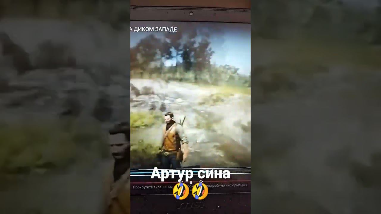 олень хорошо владеет ресленгом