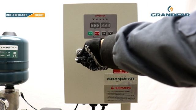 Насос преобразователя частоты GRANDFAR CBB-CHL20-30T