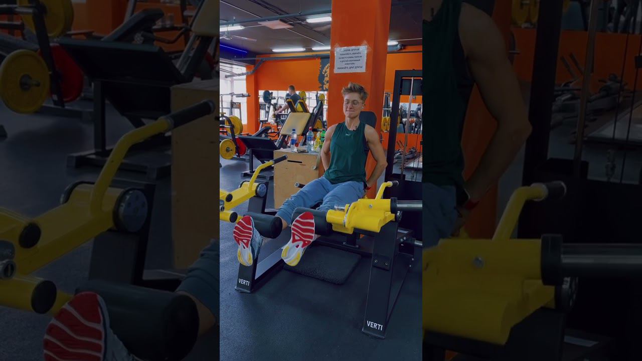 Сет на ноги #shorts