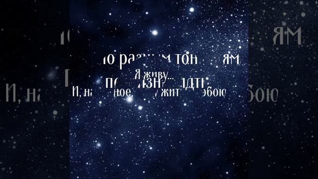 Дверь