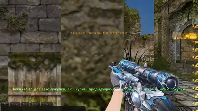 Игра без звука или веселье в Conter Strike:Nexon Zombies