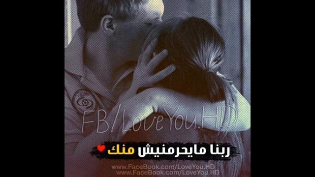 دنيا سمير غانم  حكاية واحده اغنية فيلم هيبتا - Donia Samir Ghanem  7ekaya Wa7da