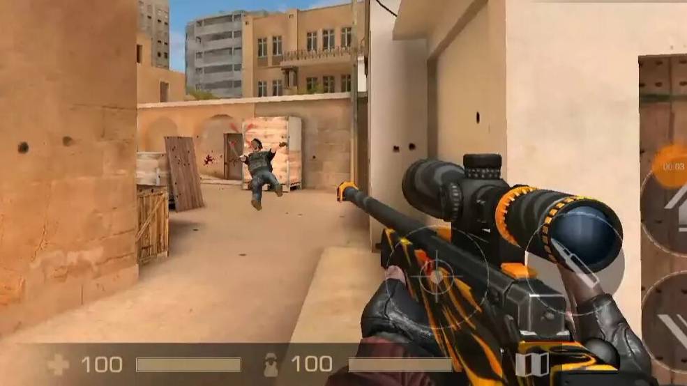 CS GO