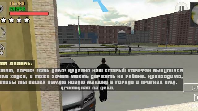 Прохождение игры Криминальная Россия 3D Борис. часть первая