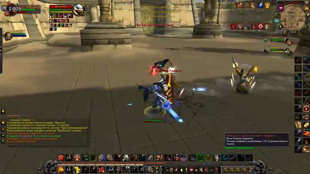 PVP ARENA протовар-ретрик против  роги и ханта World of Warcraft Legion