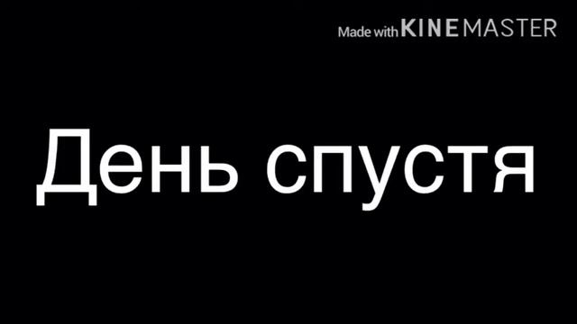 Мини фильм кольцо желаний