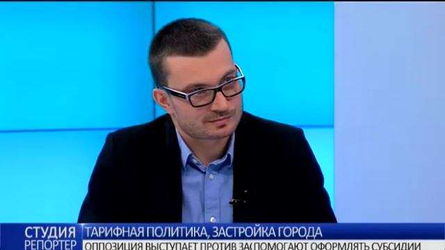 Первые платежные квитанции и застройка 411-й батареи