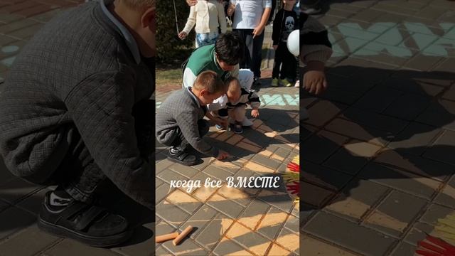 ПОМНИ О СВОЕМ БОГАТСТВЕ!