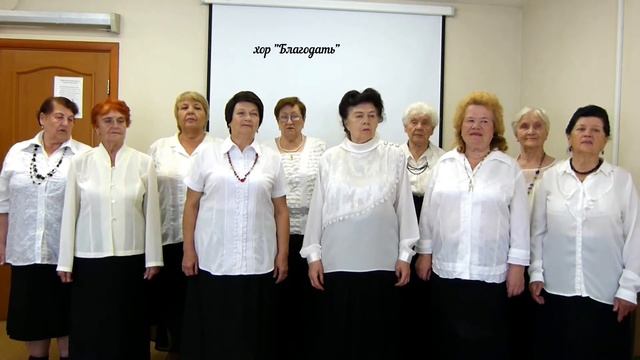 28 августа День пенсионера, 1 октября День пожилых людей