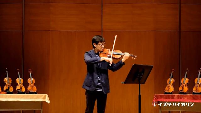 Violin試奏 Claude Pirot, Paris c.1800　#2