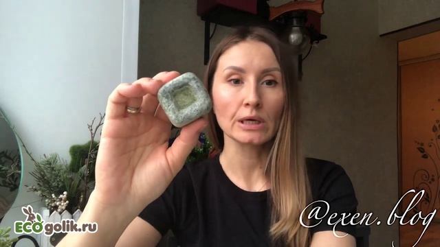 Шампунь для быстропачкающихся волос