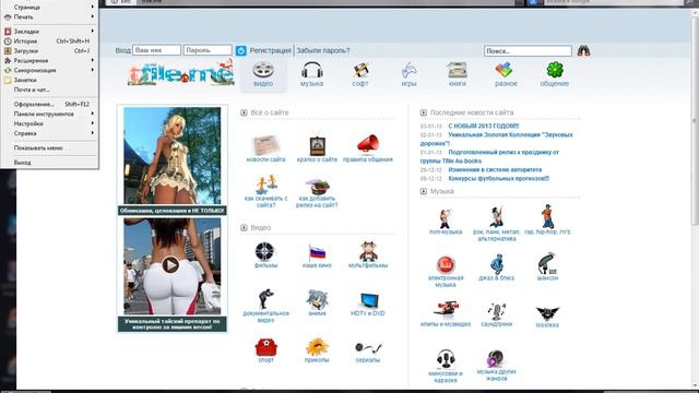 Обучение как Блокировать реклами в браузере Opera-mini