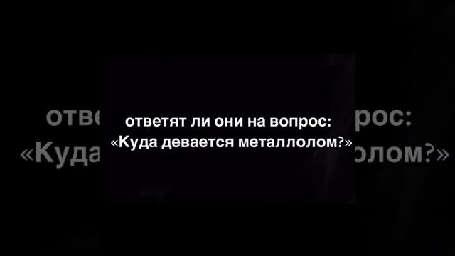 Буктрейлер о произведении Э. Успенского