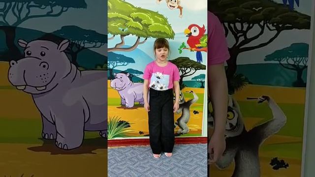 МОУ Самарская СОШ Зайцева Алена Дошкольная группа «Капелька» Руководитель Кравченко Елена Сергеевна