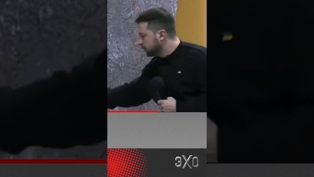 Зеленский не знает русский