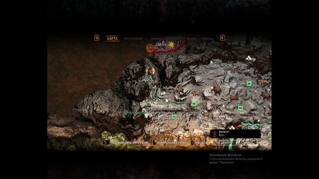 задачи дерёвни.(Far Cry Primal)mp4