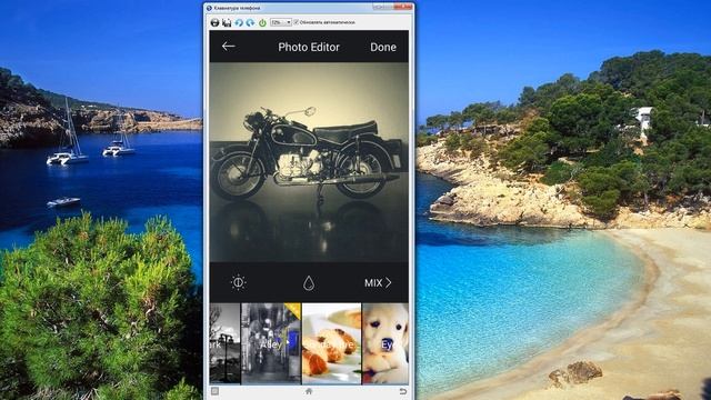 MIX By Camera360 фоторедактор для андроид телефона