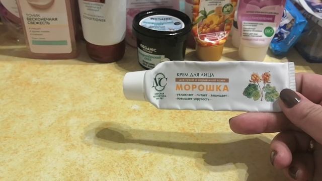 Пустые баночки июля.