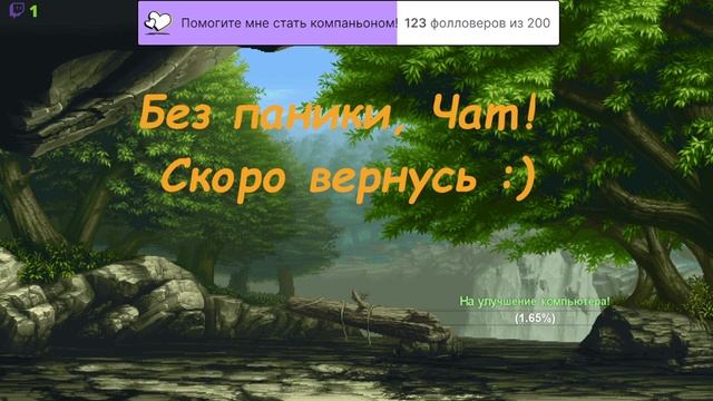 ? Запись стрима от 09.12.2021 ? Прохождение Outlast #1