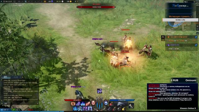 Lost Ark. Bard 35+ Levelling. Day 3. Ru/En. p1.