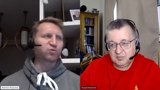 Владимир Левченко - Рынок очень любит Сбер и ненавидит ВТБ!