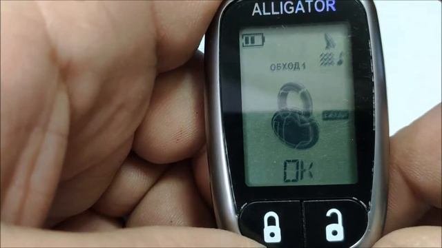Alligator TD 355 ежедневный автозапуск
