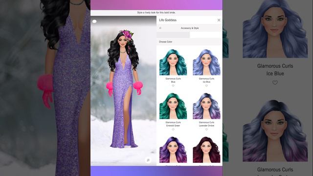 December Bride - Covet Fashion Design