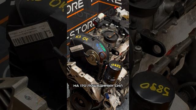 двигатель Audi Q3 8U CPSA, 2013: https://thlk.ru/HCow3