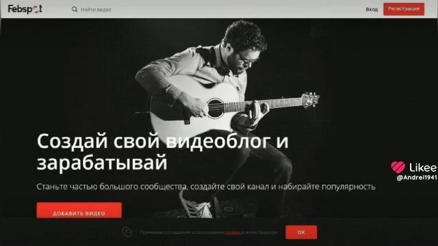 Https://www.febspot.com/ref/2939