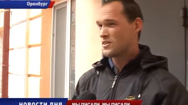 Жителей центра не радует стихийный туалет