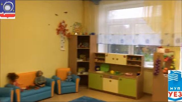 Детский сад №41 "Планета детства" МО, г.Королев,мкр.Первомайский, ул.Горького,16б