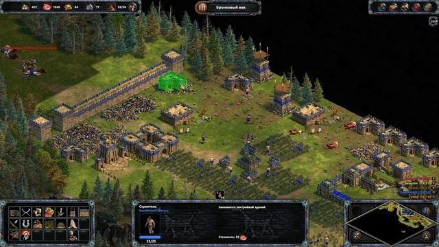 Прохождение Age of Empires: Definitive Edition 29 - Набег на Вавилон Царствование хеттов