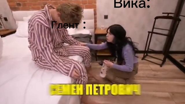 А4 топ